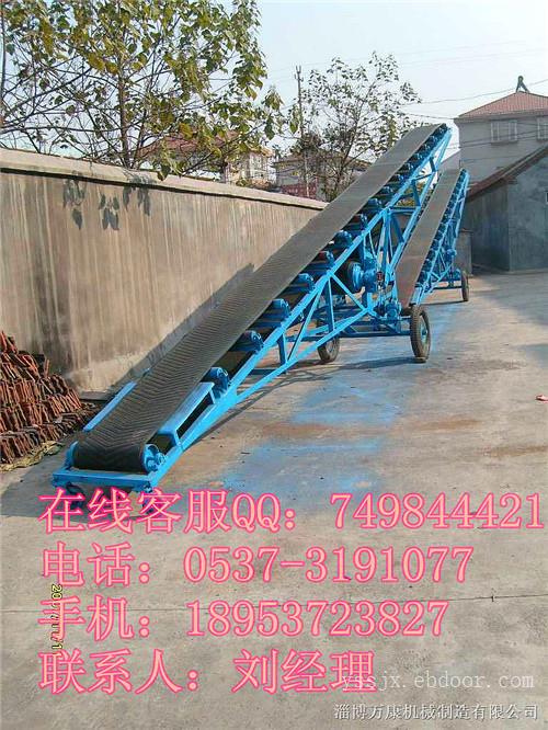 加厚型皮带输送机 液压升降皮带输送机 移动伸缩输送机图片66