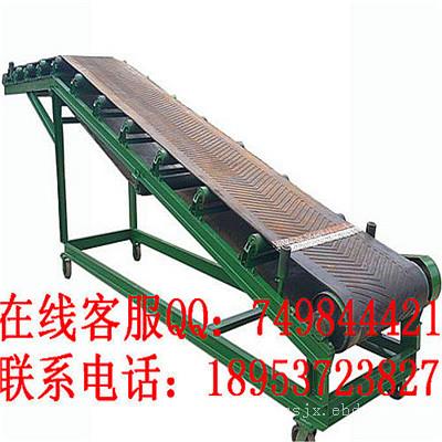 谷类皮带运输机 PU皮带输送机图片 两端可升降皮带机66