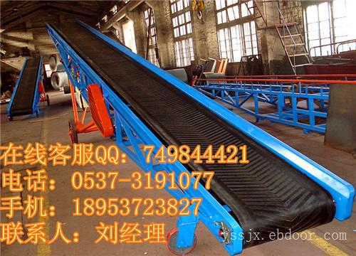 散粮短途运输机-可移动式皮带机 自动旋转皮带输送机66