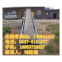 移动升降运输机 防滑沙土输送机  厂家热销移动式输送机66