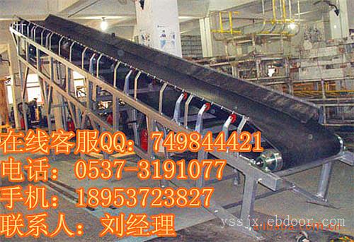 现货供应带式输送机 V型皮带输送机定做 专业生产皮带机66