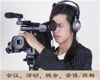 上海农商银行 美敦力 活动策划公司 