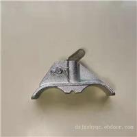 蝴蝶扣