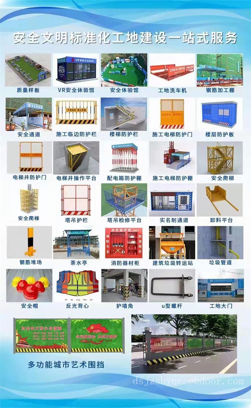 工地堆放平台架钢筋支架，不易生锈钢筋堆放架生产厂家批发价格