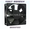 HUAJU华驹电子DC12038散热风机双滚珠轴承DC12V24V