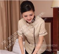 成都宾馆制服定做公司|成都宾馆制服批发|成都宾馆制服批发制作