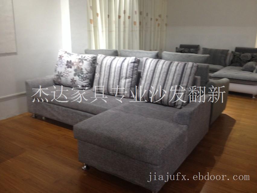 上海沙发维修价格_各种沙发翻新维修