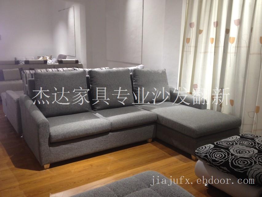上海沙发维修价格_各种沙发翻新维修