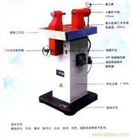 上海四轮定位价格 