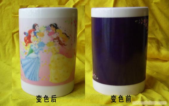 定做变色杯 陶瓷变色杯 上海变色杯 广告杯定制�