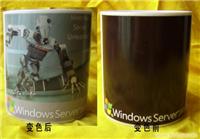 陶瓷变色杯  上海广告杯订购 陶瓷礼品杯 定做陶瓷广告杯 