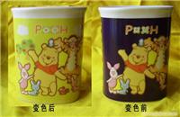 订购陶瓷变色杯 批发马克杯 上海广告杯 订购陶瓷礼品杯 