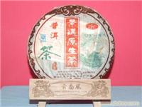 景迈原生茶 