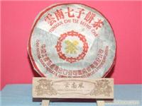 云南七子饼茶 