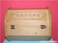 实木七子饼礼盒-装7块茶饼 