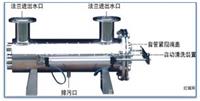 紫外线杀菌消毒装置