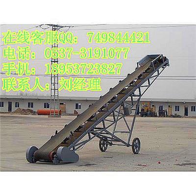 小麦装车伸缩式输送机，输送机供应商 各种型号皮带机66