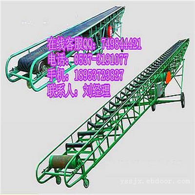 移动爬坡输送机图片，带式输送机,移动式输送机产品66