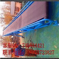 倾斜移动式皮带机/V型皮带输送机图片 固定式皮带机厂家66