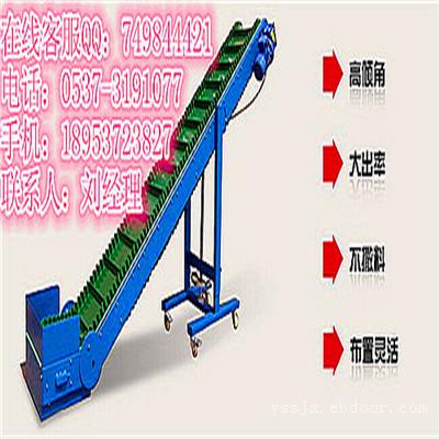 直销小型输送机，V字型运输机 固定式爬坡机图片66