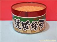 脱皮绿豆 