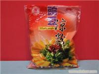 豌豆凉粉 