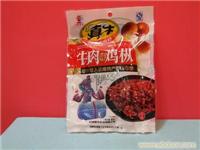 牛肉味鸡枞 