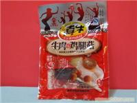 牛肉味鸡腿菇 