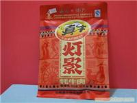 灯影牦牛肉 