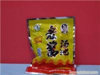 汤池老酱 