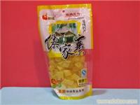 菠萝丁 