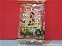 木瓜 