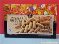 豆末糖 