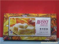 普洱茶糕 