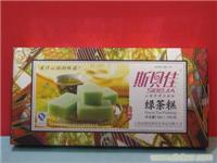 绿茶糕 