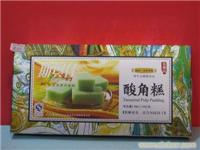 酸角糕 
