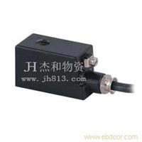1381防爆线圈 