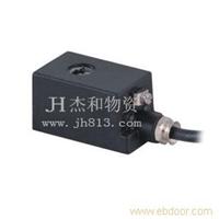 1681防爆线圈 