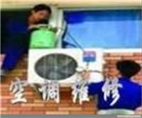 上海松下空调维修 