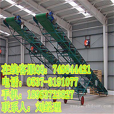 江西石城皮带运输机,大型工矿输送机 皮带运输机价格66