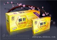 上海彩色纸箱供应_彩色纸箱批发价格
