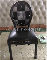 上海餐椅翻新维修_各种餐椅翻新价格