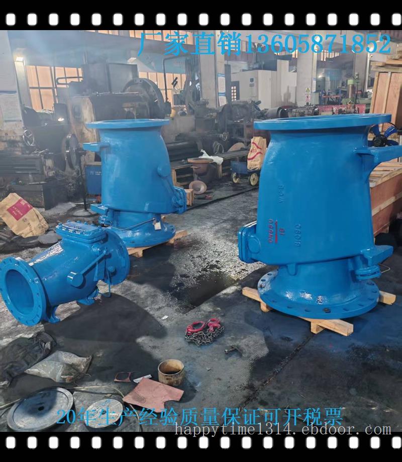 微阻缓闭止回阀