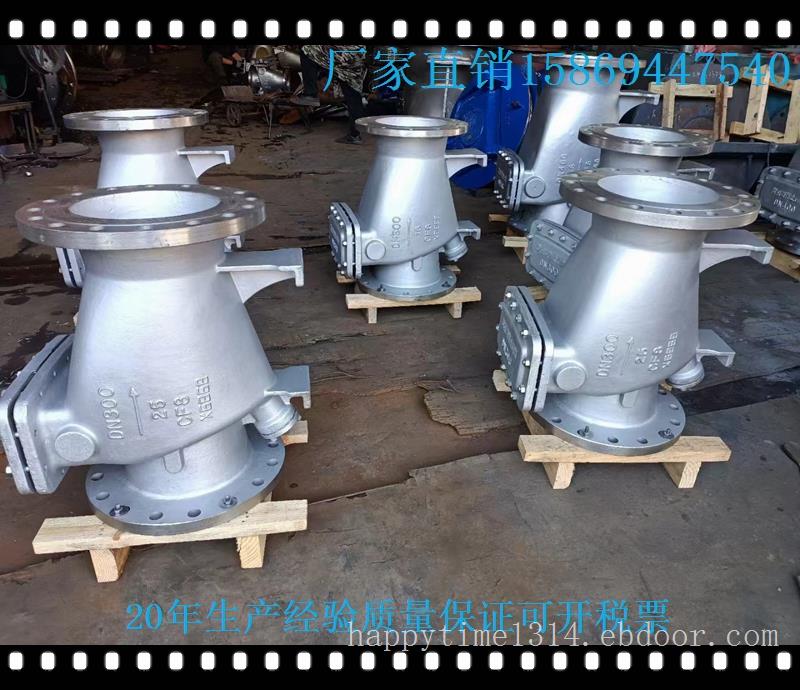 微阻缓闭止回阀