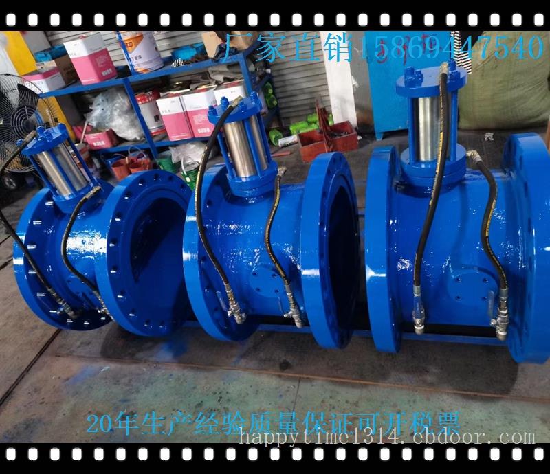 蝶式缓冲止回阀