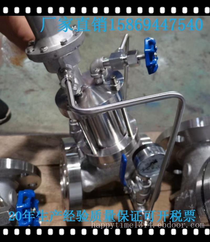 可调式减压稳压阀