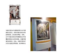 冷凝式壁挂炉-上海冷凝式壁挂炉-上海冷凝式壁挂炉厂家