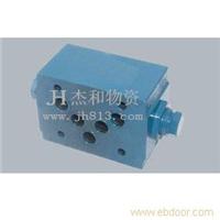 Z2S叠加式液控单向阀 