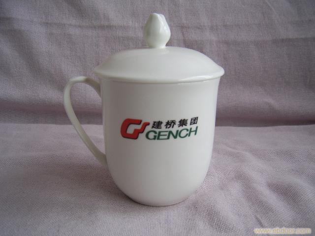 陶瓷商务杯 带盖陶瓷杯 广告杯 上海专业制作礼品杯�