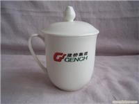 陶瓷商务杯 带盖陶瓷杯 广告杯 上海专业制作礼品杯 
